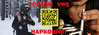 соль курить ск Бугуруслан