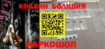 ГАЛЛЮЦИНОГЕННЫЕ ГРИБЫ Будённовск