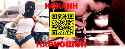 ГАЛЛЮЦИНОГЕННЫЕ ГРИБЫ Будённовск