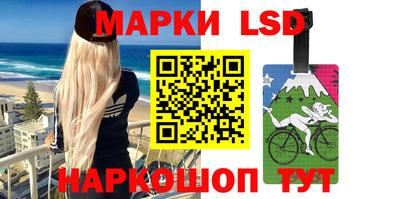 ГАЛЛЮЦИНОГЕННЫЕ ГРИБЫ Будённовск