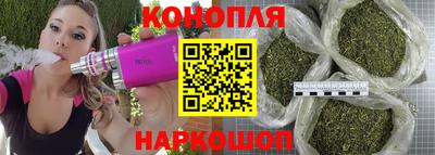 стафф Бузулук