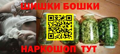 ГАЛЛЮЦИНОГЕННЫЕ ГРИБЫ Будённовск