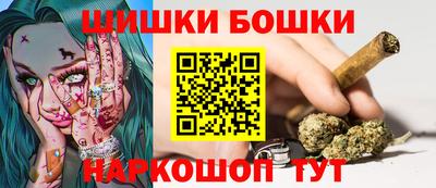ГАЛЛЮЦИНОГЕННЫЕ ГРИБЫ Будённовск