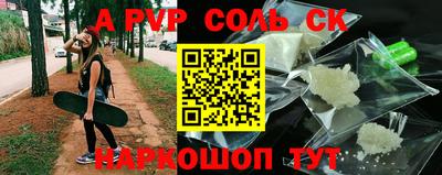 ГАЛЛЮЦИНОГЕННЫЕ ГРИБЫ Будённовск