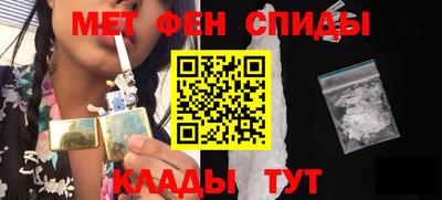 соль курить ск Бугуруслан